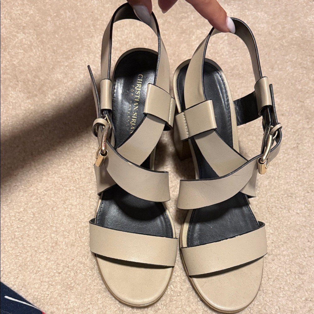 Christian Siriano Beige Strappy Sandals